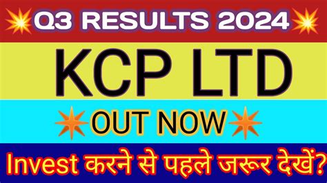 kcp results 2024|KCP (NSEI:KCP) .